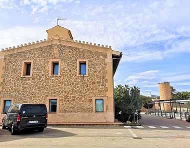 Foto 2 de Edificio en calle Can Singala, Sant Jordi - Son Ferriol, Palma de Mallorca
