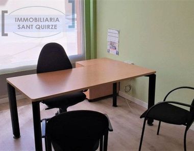 Foto 1 de Oficina en Centre, Sant Quirze del Vallès