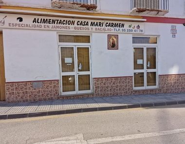 Foto 1 de Local a Norte - Barrio del Pilar - El Reñidero, Vélez-Málaga