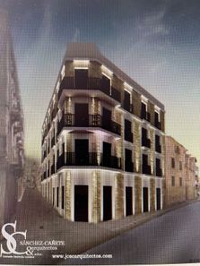 Foto 1 de Edificio en calle Las Monjas en Alcalá la Real
