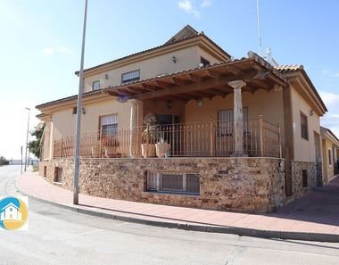 Foto 1 de Casa adosada en calle Nuestra Señora de Las Mercedes en Torre-Pacheco ciudad, Torre Pacheco
