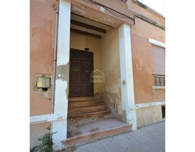Foto 2 de Chalet en Ciutadella, Ciutadella de Menorca
