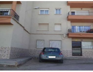 Foto contactar de Pis en venda a Pedro Muñoz de 3 habitacions amb terrassa