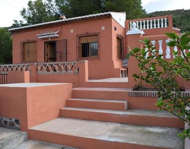Foto 1 de Casa rural en Velilla-Taramay, Almuñécar