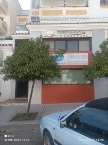 Foto 1 de Local a Churriana, Málaga