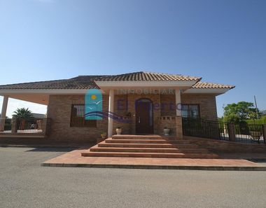 Foto 2 de Casa rural en Zona Centro-Corredera, Lorca