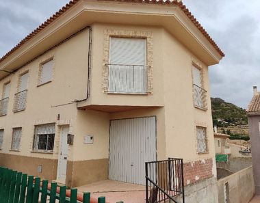Foto 2 de Casa en calle Río Ebro en Alhama de Murcia, Alhama de Murcia