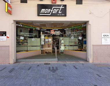 Foto 1 de Local en calle De la Jonquera en L'Eixample, Figueres