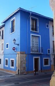 Foto 1 de Estudio en calle De Sant Agusti en Xàtiva