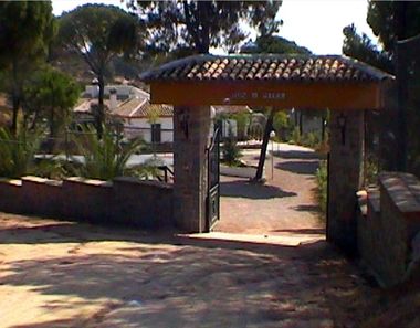 Foto 1 de Casa rural a Andújar