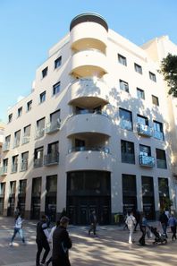 Foto 2 de Promoción de obra nueva en Centro Histórico en Centro en Málaga
