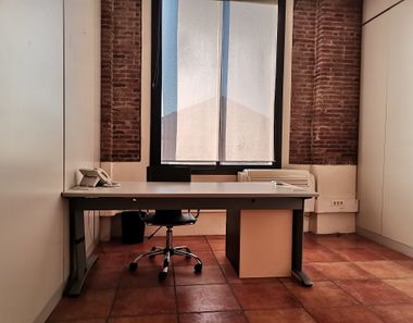 Foto 1 de Oficina en avenida Alpes, Gavarra, Cornellà de Llobregat