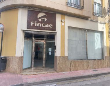 Foto 1 de Oficina en calle Sanchez Vivancos en Alhama de Murcia, Alhama de Murcia
