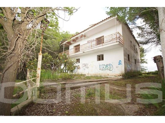 Foto 2 de Casa rural en venda a Piera de 4 habitacions amb terrassa i garatge