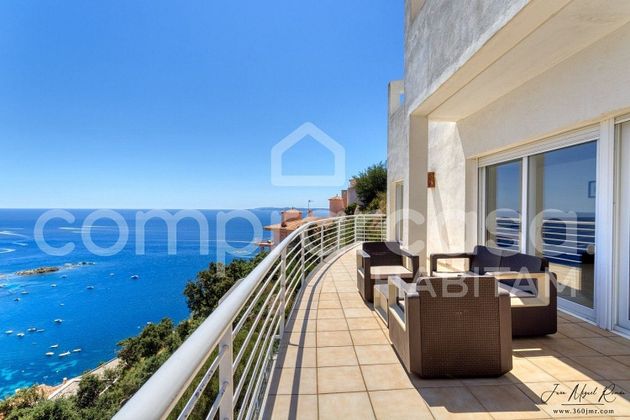 Foto 2 de Casa en venda a Port Esportiu - Puig Rom - Canyelles de 3 habitacions amb terrassa i piscina