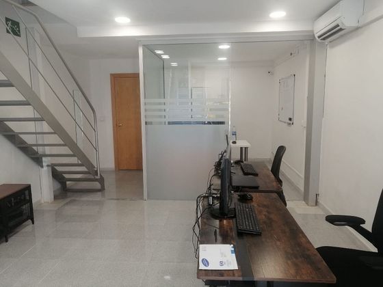 Foto 2 de Oficina en venda a La Nova Esquerra de l'Eixample de 51 m²