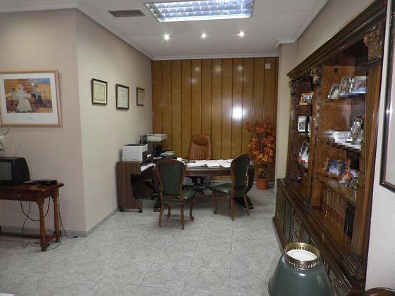 Foto 2 de Oficina en venda a Centro - Puertollano amb calefacció