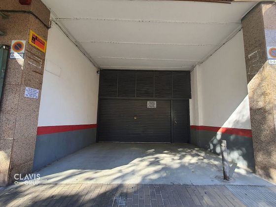 Foto 1 de Alquiler de garaje en calle De Pablo Iglesias de 11 m²