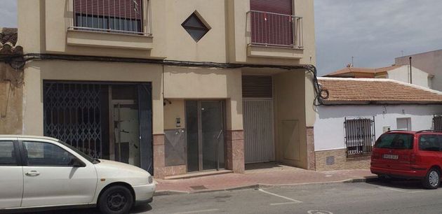 Foto 1 de Garaje en venta en Alhama de Murcia de 12 m²