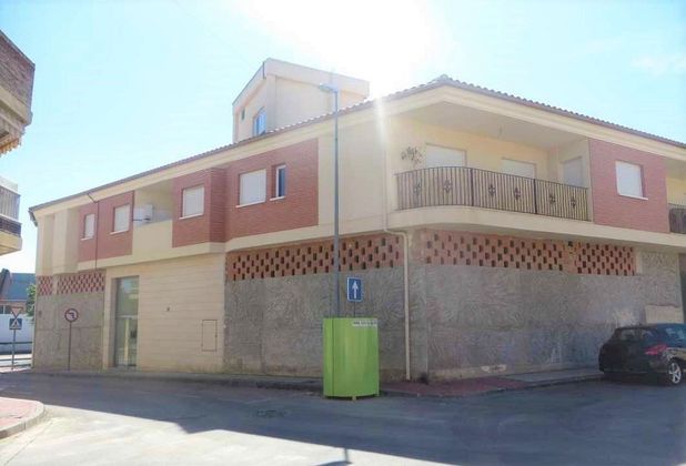 Foto 1 de Garatge en venda a Alcantarilla de 32 m²