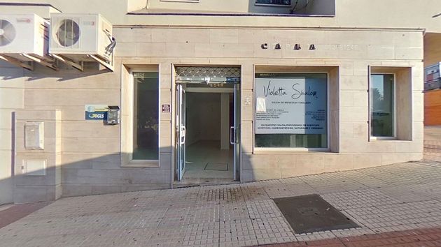 Foto 1 de Local en venda a Centro - Alcalá de Guadaira amb aire acondicionat