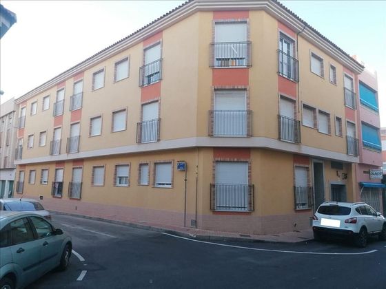 Foto 1 de Piso en venta en San Pedro del Pinatar de 2 habitaciones con terraza y garaje