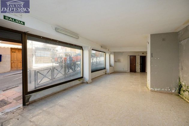 Foto 1 de Venta de edificio en Alhama de Granada de 374 m²