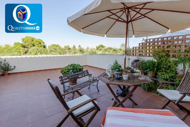 Foto 1 de Casa en venta en La Huerta de 3 habitaciones con terraza y piscina