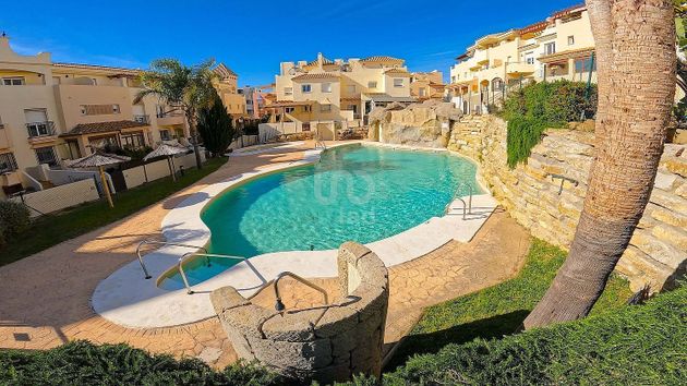 Foto 1 de Venta de casa en Tarifa de 3 habitaciones con terraza y piscina