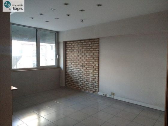 Foto 2 de Oficina en venta en Valldaura - Ctra. de Cardona con aire acondicionado y ascensor