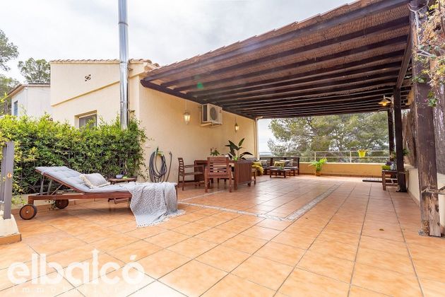 Foto 2 de Casa adossada en venda a calle Vall D'aran de 2 habitacions amb terrassa i jardí