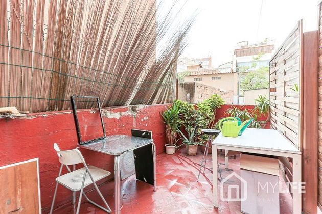 Foto 2 de Xalet en venda a Vila de Gràcia de 5 habitacions amb terrassa i balcó