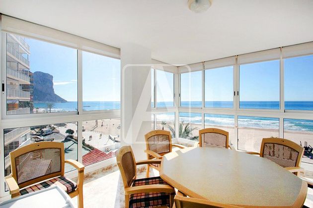 Foto 1 de Pis en venda a Zona Playa del Bol - Puerto de 3 habitacions amb terrassa i garatge