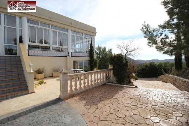 Foto 1 de Casa rural en venda a calle Partida Foia El Corral de 5 habitacions amb terrassa i piscina