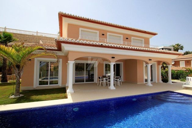 Foto 1 de Casa en venta en Casco Urbano de 4 habitaciones con terraza y piscina