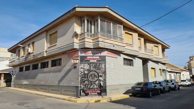 Foto 1 de Venta de edificio en calle La Isla de 1512 m²
