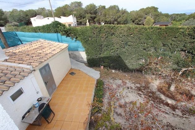 Foto 2 de Casa rural en venda a Valverde de 5 habitacions amb terrassa i piscina
