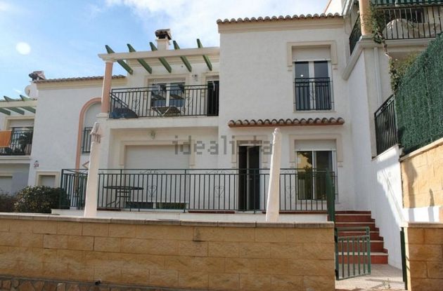 Foto 1 de Casa adossada en venda a calle Santa Lucía Coloma de 3 habitacions amb terrassa i piscina