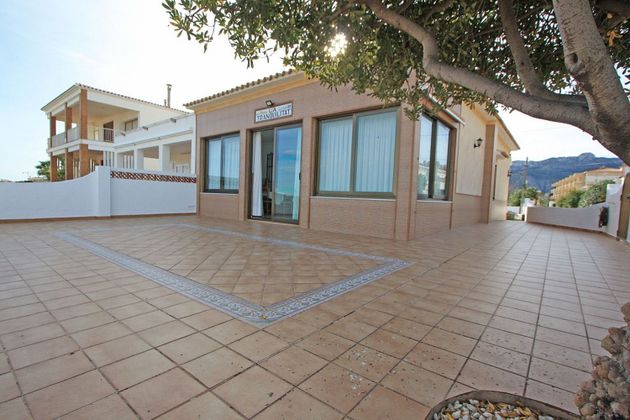 Foto 2 de Casa en venda a El Puerto de 3 habitacions amb terrassa i aire acondicionat