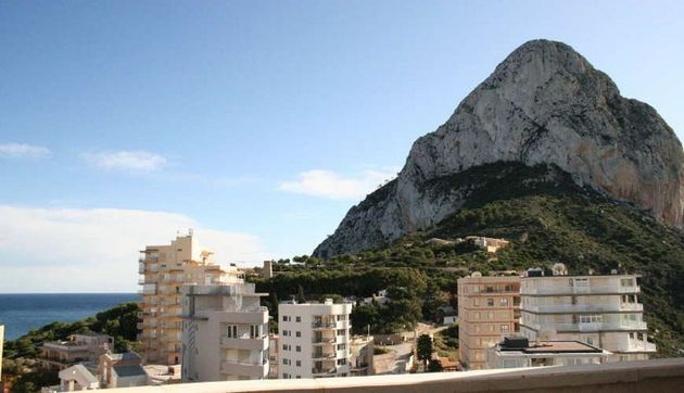 Foto 2 de Venta de piso en calle Gibraltar de 3 habitaciones con terraza y piscina