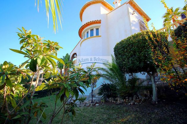 Foto 2 de Xalet en venda a calle Monte Solana de 2 habitacions amb terrassa i piscina