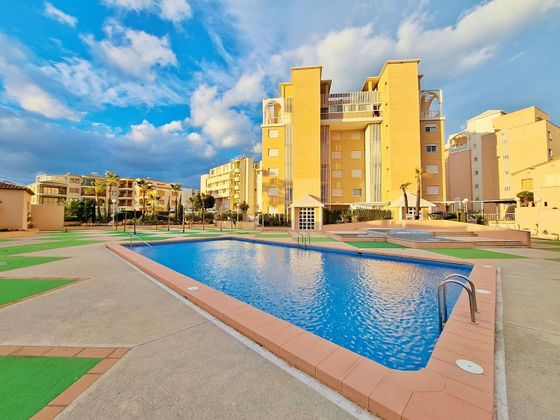 Foto 1 de Venta de piso en avenida De Ultramar de 3 habitaciones con terraza y piscina