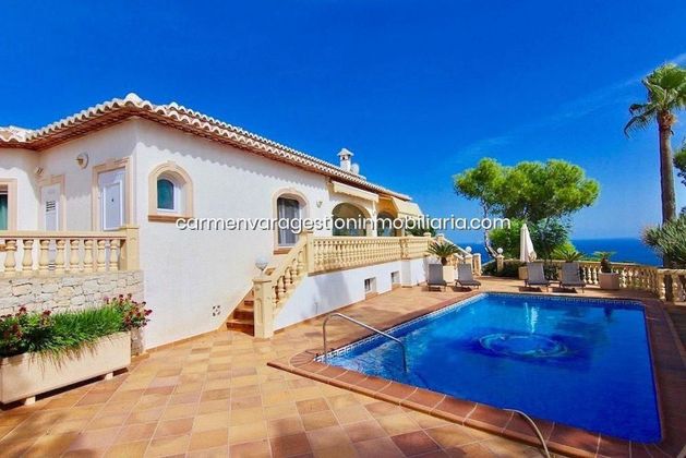 Foto 1 de Casa en venda a Casco Antiguo de 5 habitacions amb terrassa i piscina
