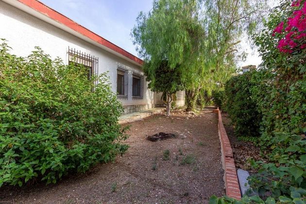 Foto 2 de Casa rural en venda a calle Lanzarote de 5 habitacions amb terrassa i piscina