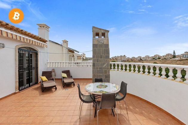 Foto 2 de Venta de chalet en carretera De Villamartín de 5 habitaciones con terraza y piscina
