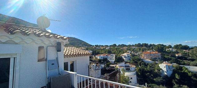Foto 2 de Casa en venda a La Pedrera-Vessanes de 2 habitacions amb terrassa i jardí
