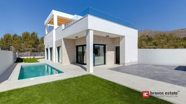 Foto 1 de Casa en venda a avenida Puerto Rico de 3 habitacions amb terrassa i piscina