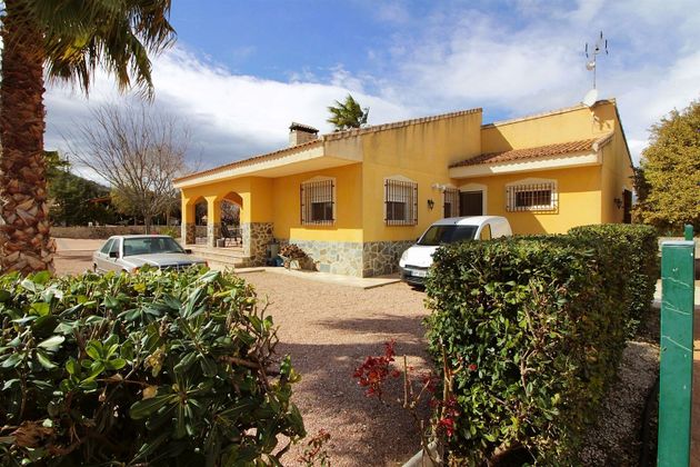Foto 1 de Casa en venda a Cehegín de 3 habitacions amb piscina i garatge