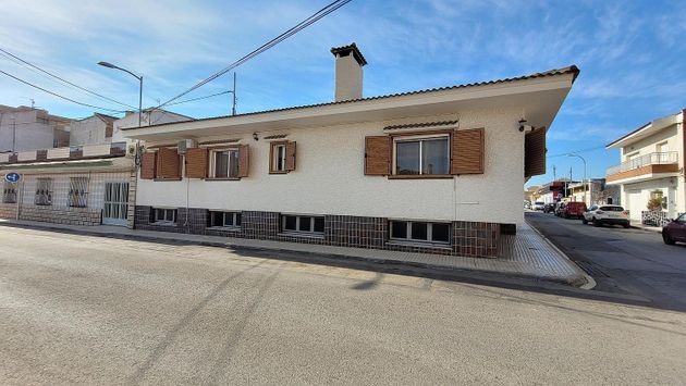 Foto 2 de Casa adossada en venda a Zona Pueblo de 3 habitacions amb terrassa i aire acondicionat