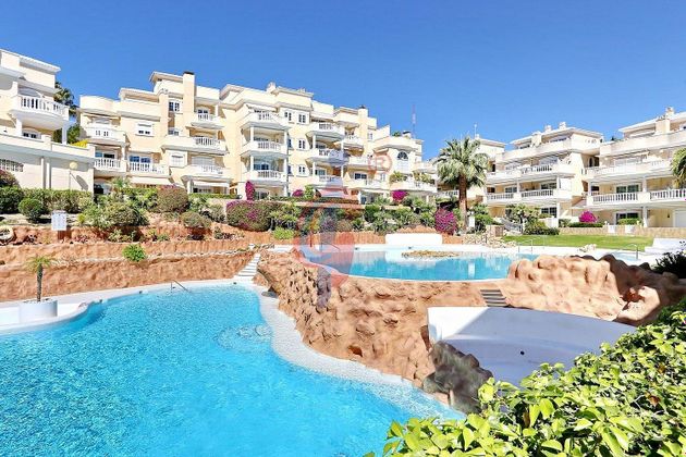 Foto 1 de Pis en venda a urbanización Portico Mar de 3 habitacions amb terrassa i piscina